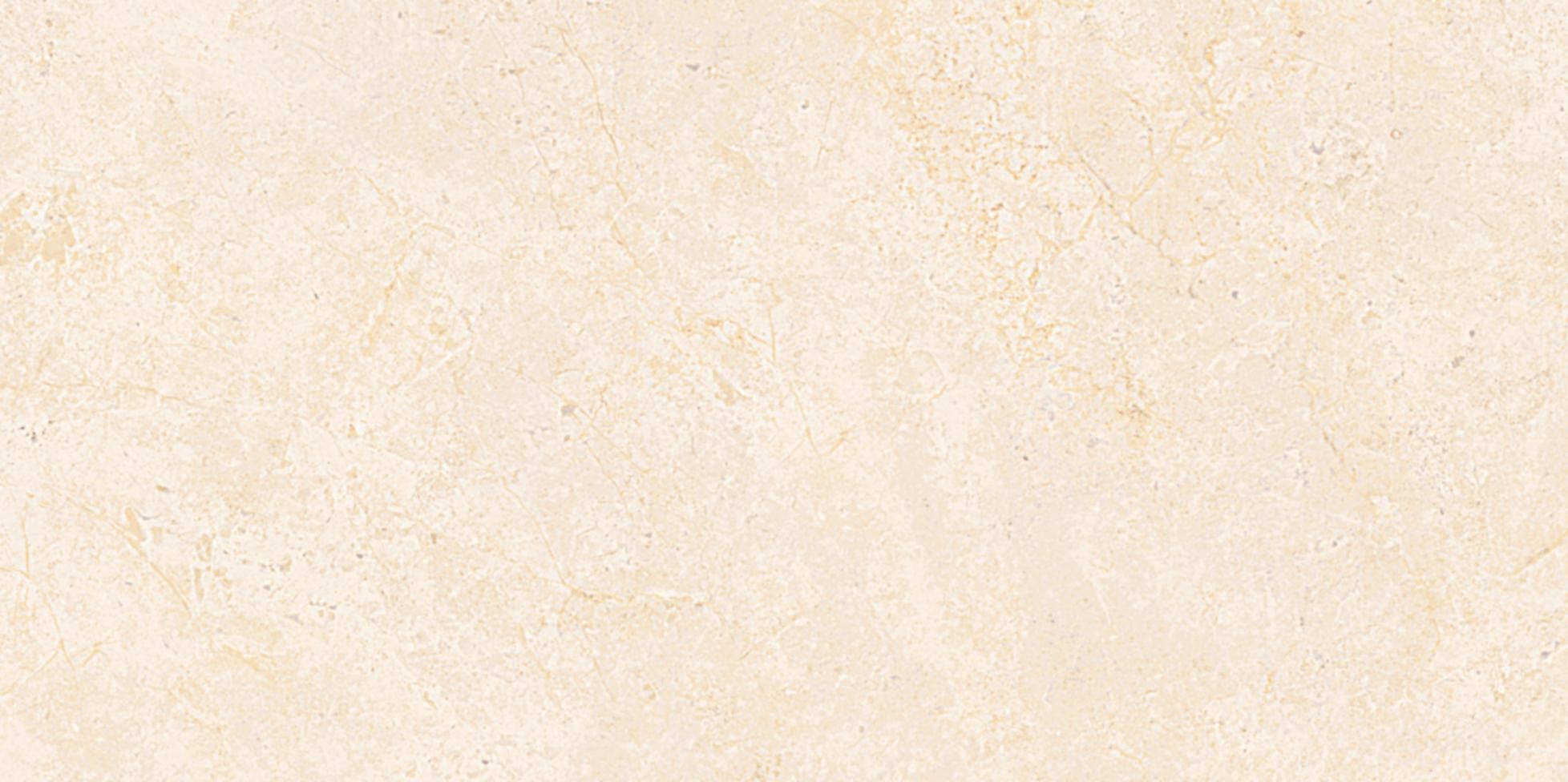 AtlasConcorde MarvelStone CreamPrestige 40x80 Shiny 9MSI 5