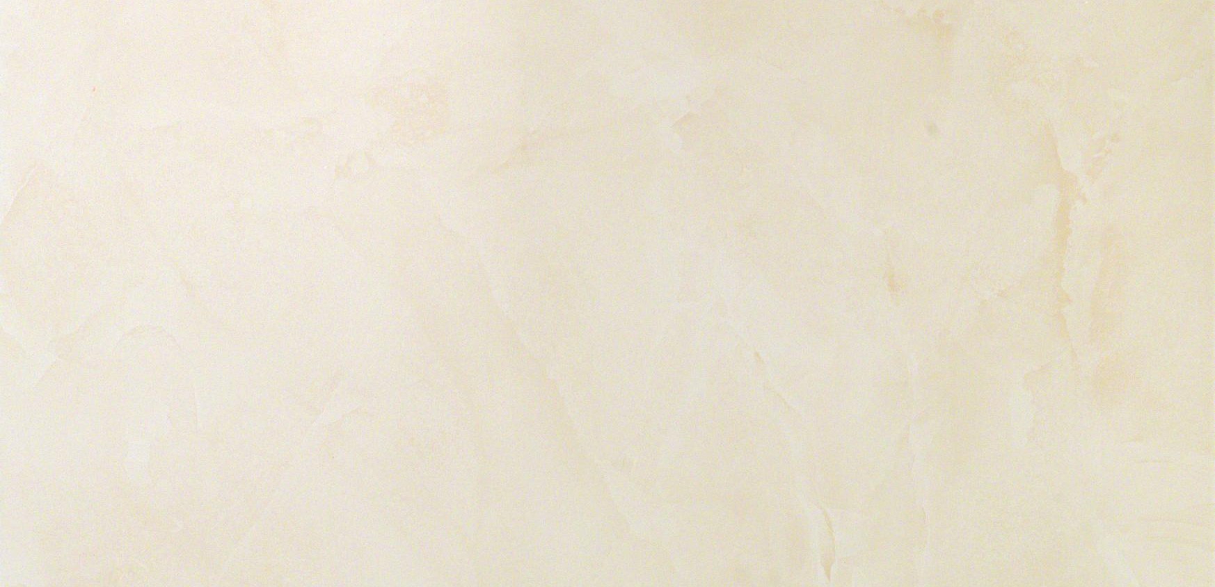 AtlasConcorde Marvel ChampagneOnyx 75x75 Polished ADPW