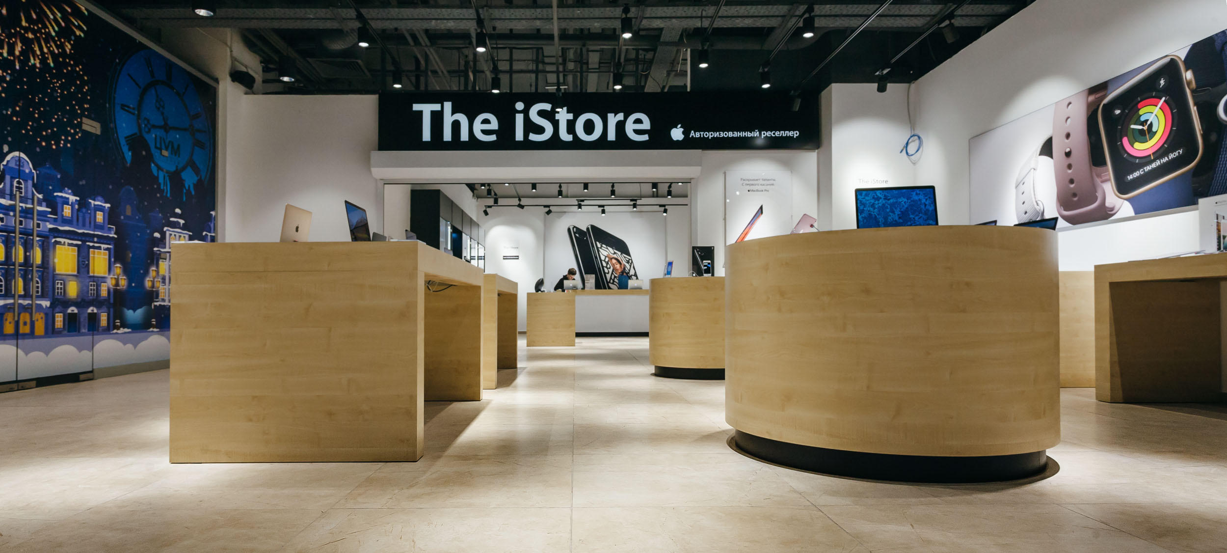 AtlasConcorde_Tsum Shopping Mall_Russia_001