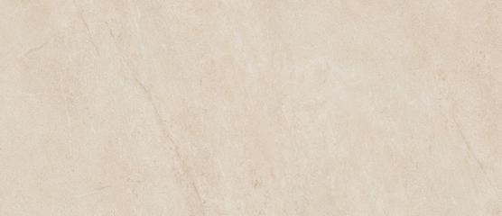 Forte dei Marmi Rock Siberian Ivory 120x278