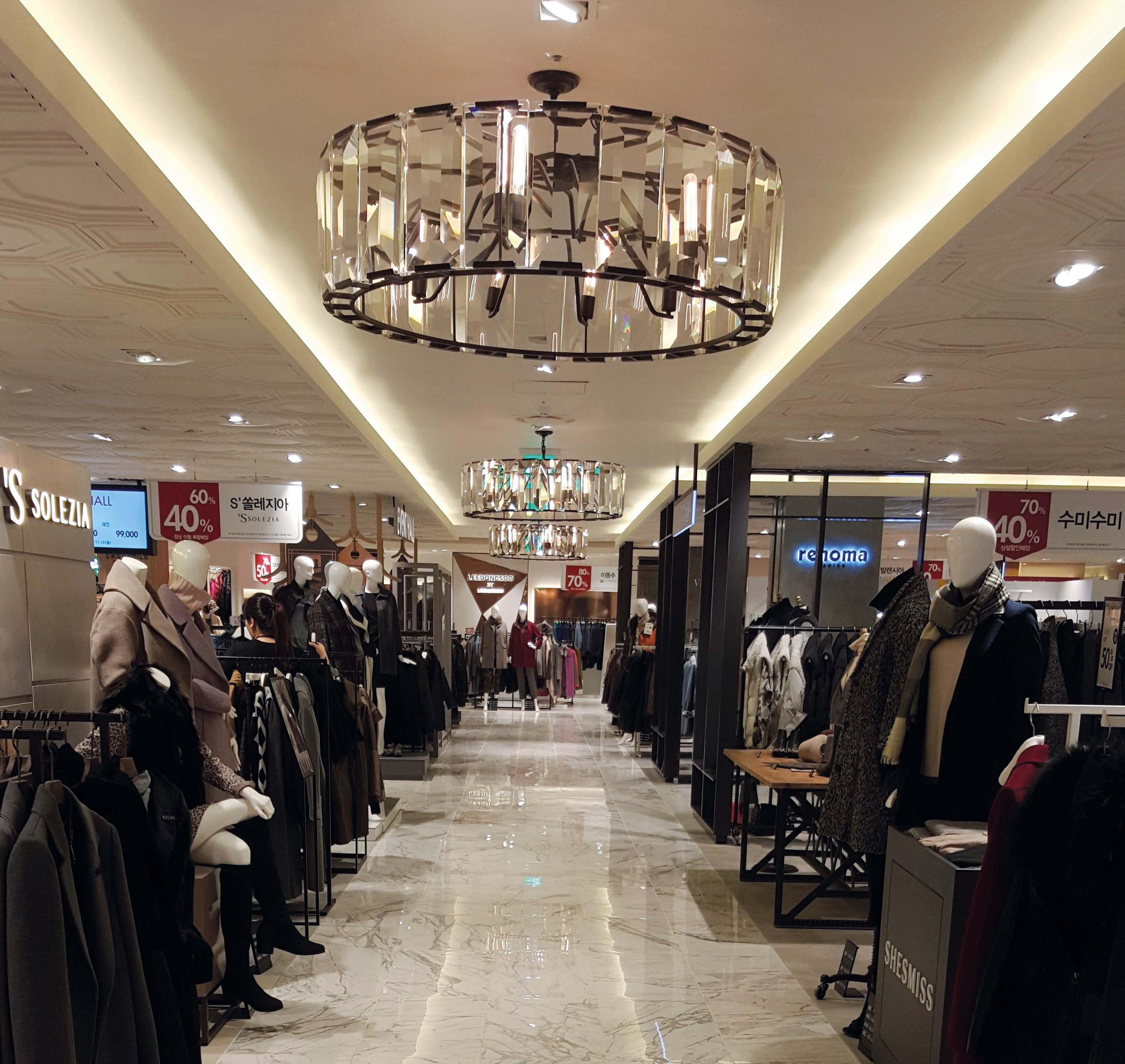 AtlasConcorde_Newcore Department Store_Corea_015