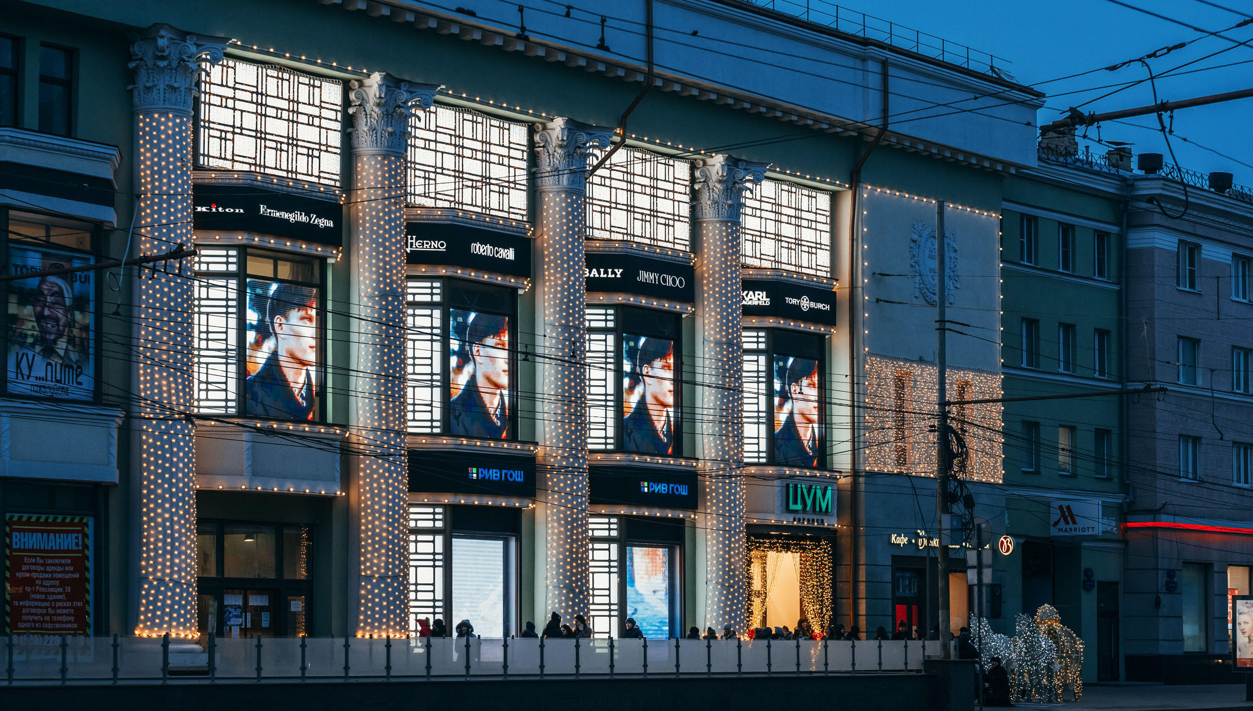 AtlasConcorde_Tsum Shopping Mall_Russia_031