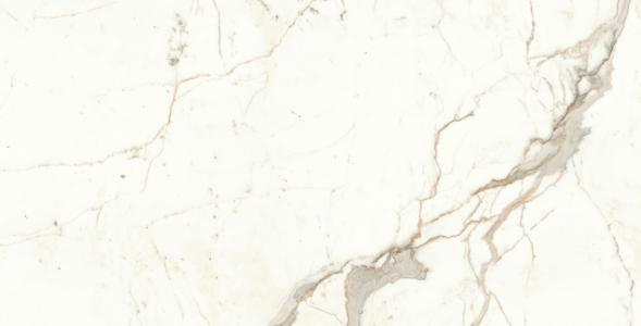 MARVEL Statuario Supremo 75x150 Silk