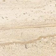 AtlasConcordeRussia Suprema Desert Bottone 7x7 610090000968