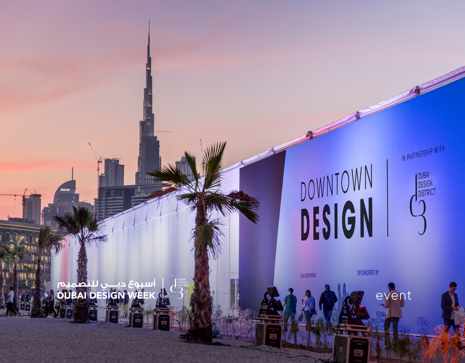 News - DDW24