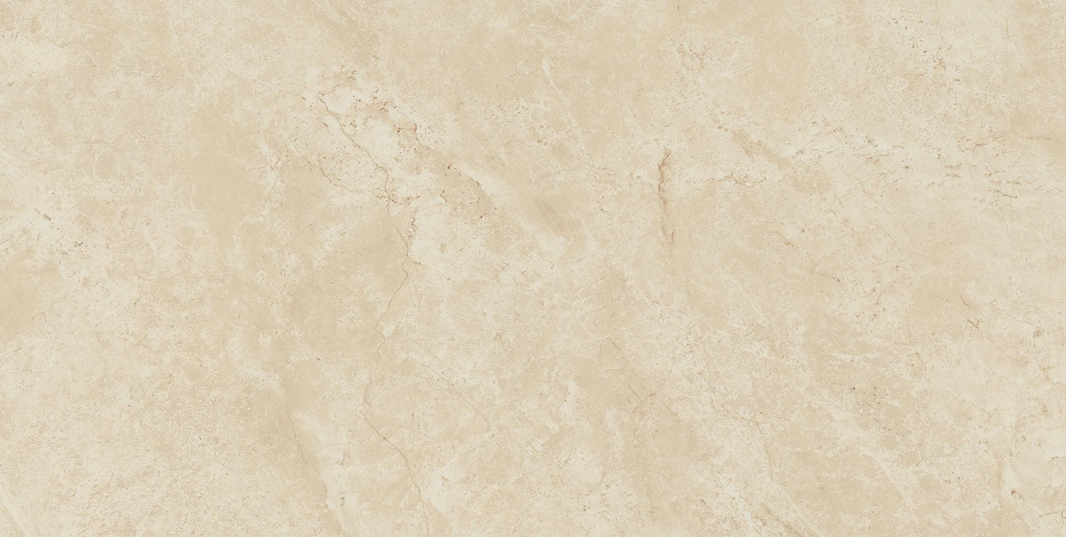 AtlasConcorde MarvelStone CreamPrestige 45x90 Matte AZR0