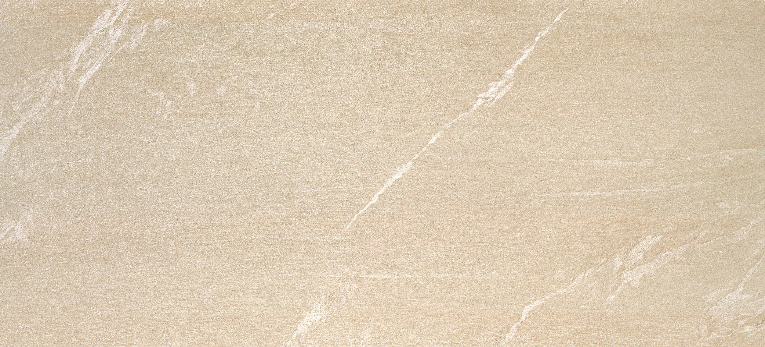 AtlasConcorde MarvelStone DesertBeige 50x110 Matte AZOW