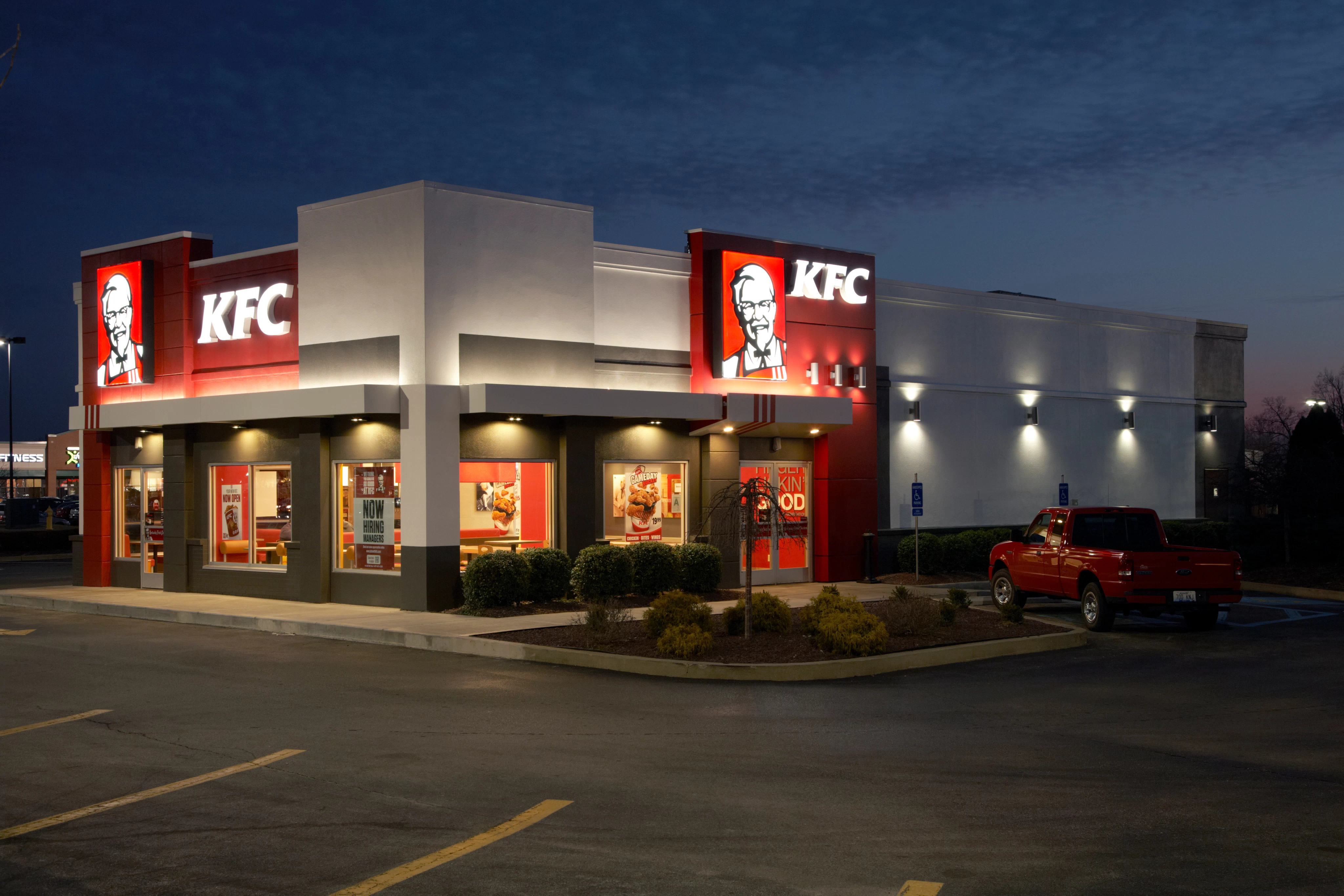 AtlasConcorde KFC USA 020