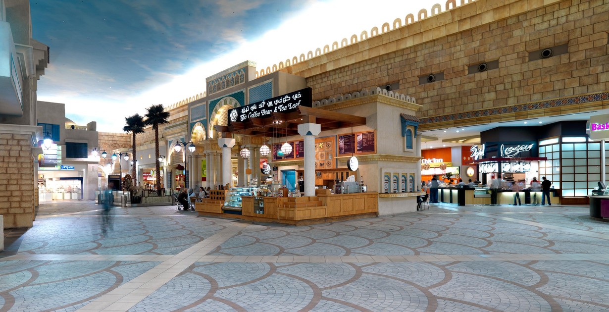 Ibn Battuta Mall Atlas Concorde