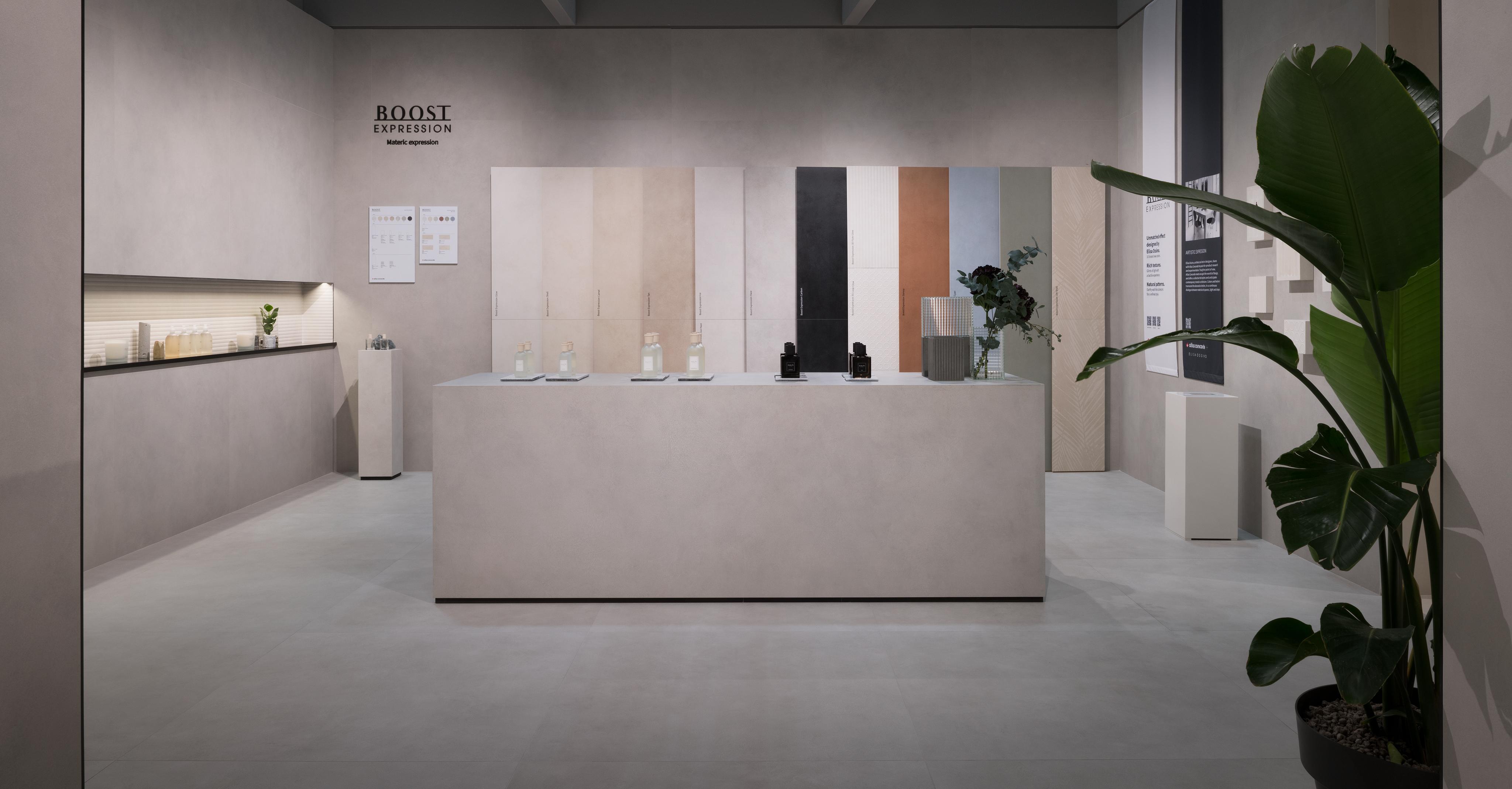 12_ATLAS_CONCORDE_CERSAIE24