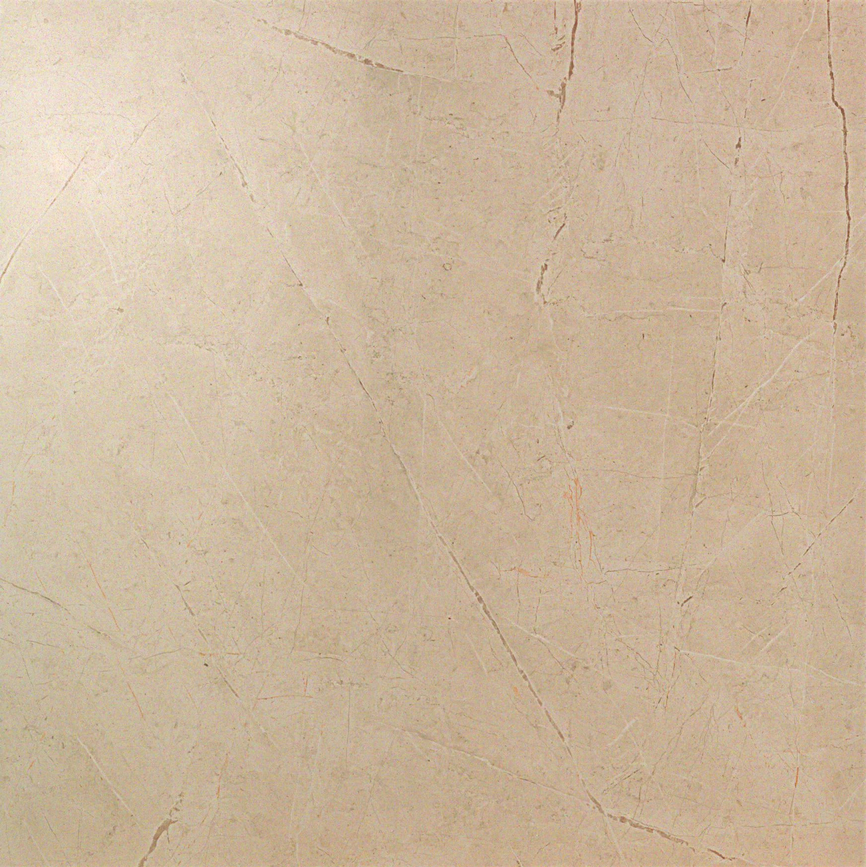 AtlasConcorde Marvel BeigeMistery 75x75 Polished ADPT