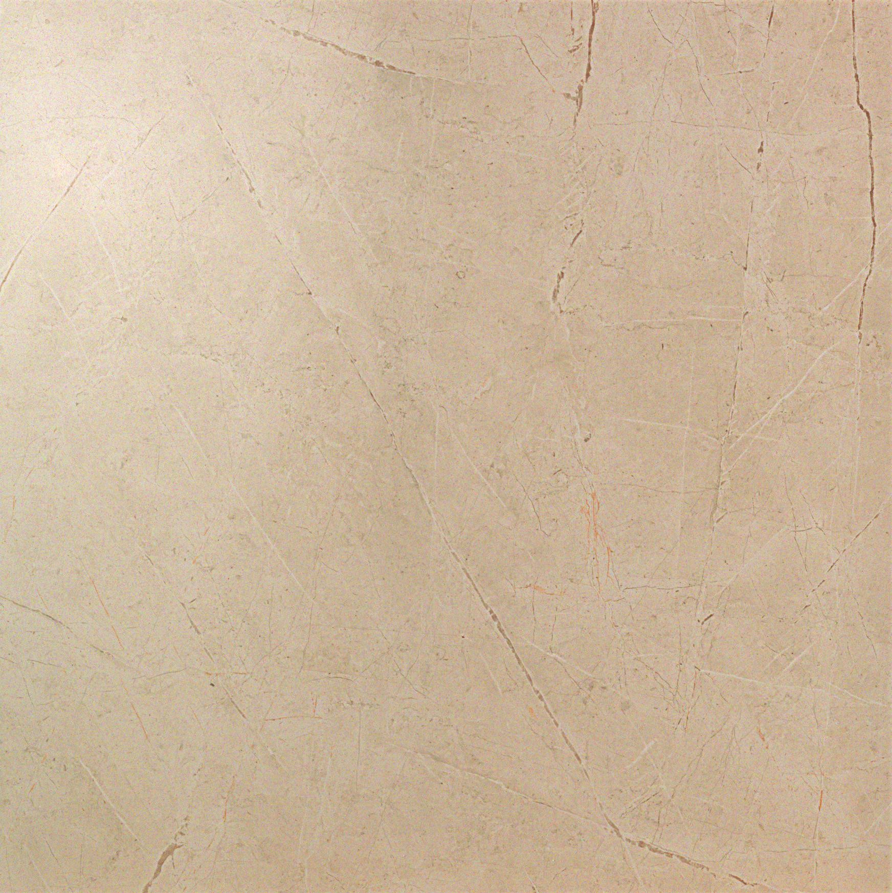 AtlasConcorde Marvel BeigeMistery 75x75 Polished ADPT