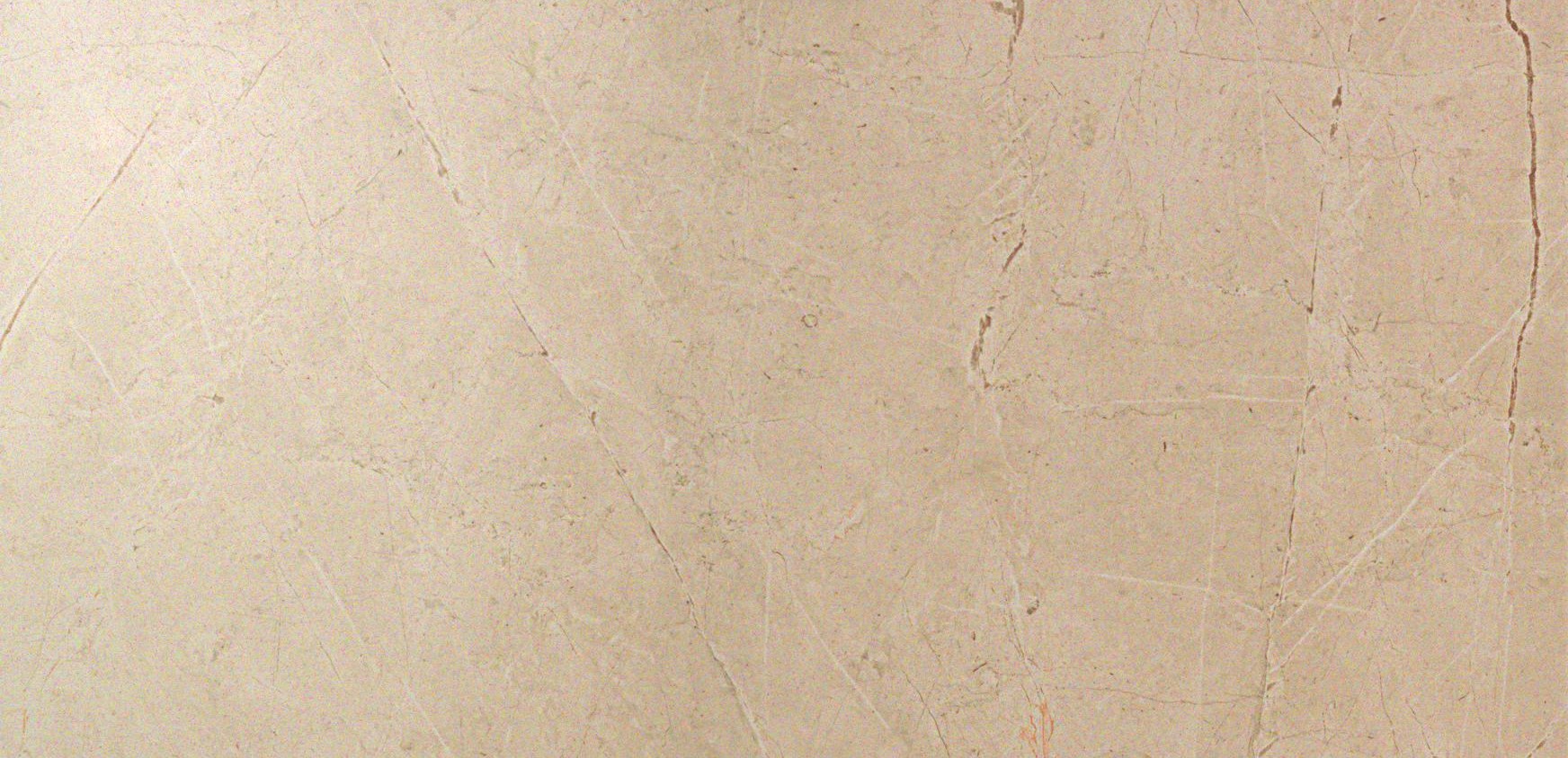 AtlasConcorde Marvel BeigeMistery 75x75 Polished ADPT