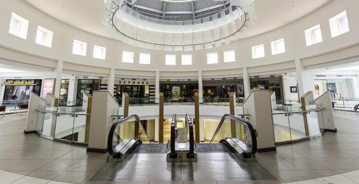 The Fashion Mall Atlas Concorde