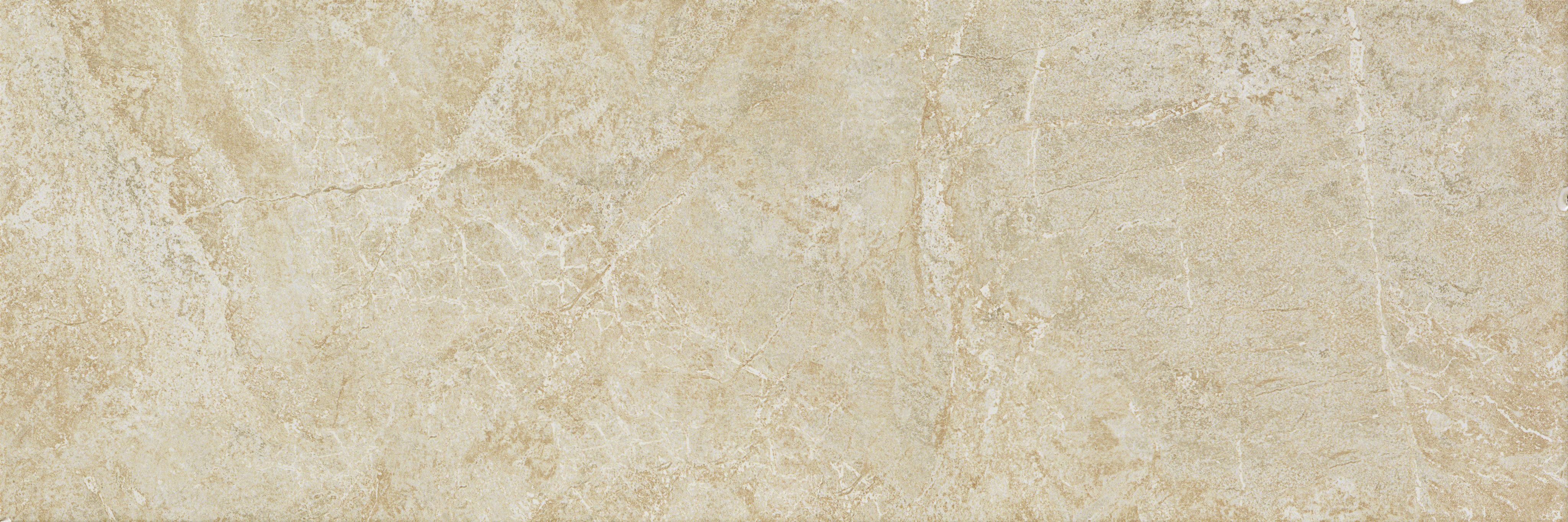 AtlasConcordeRussia Force Ivory 25x75 600010001980