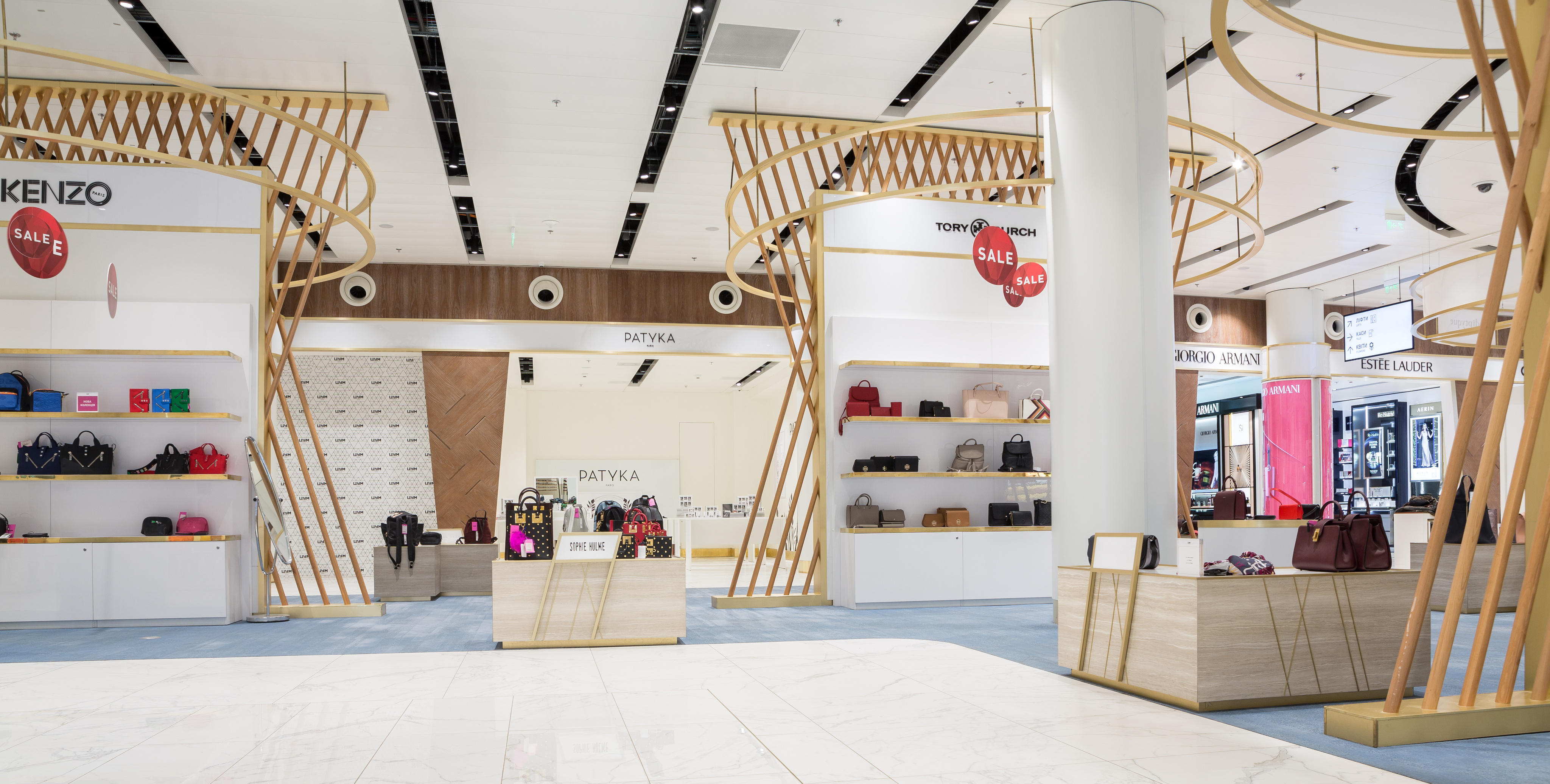AtlasConcorde_Tsum Shopping Mall_Ucraina_025