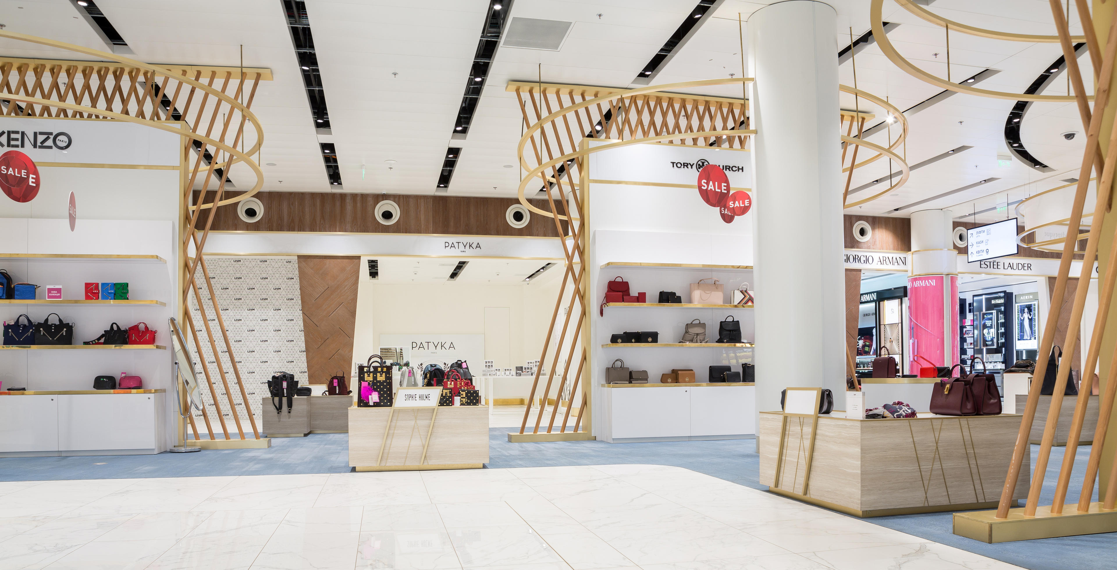 AtlasConcorde_Tsum Shopping Mall_Ucraina_025
