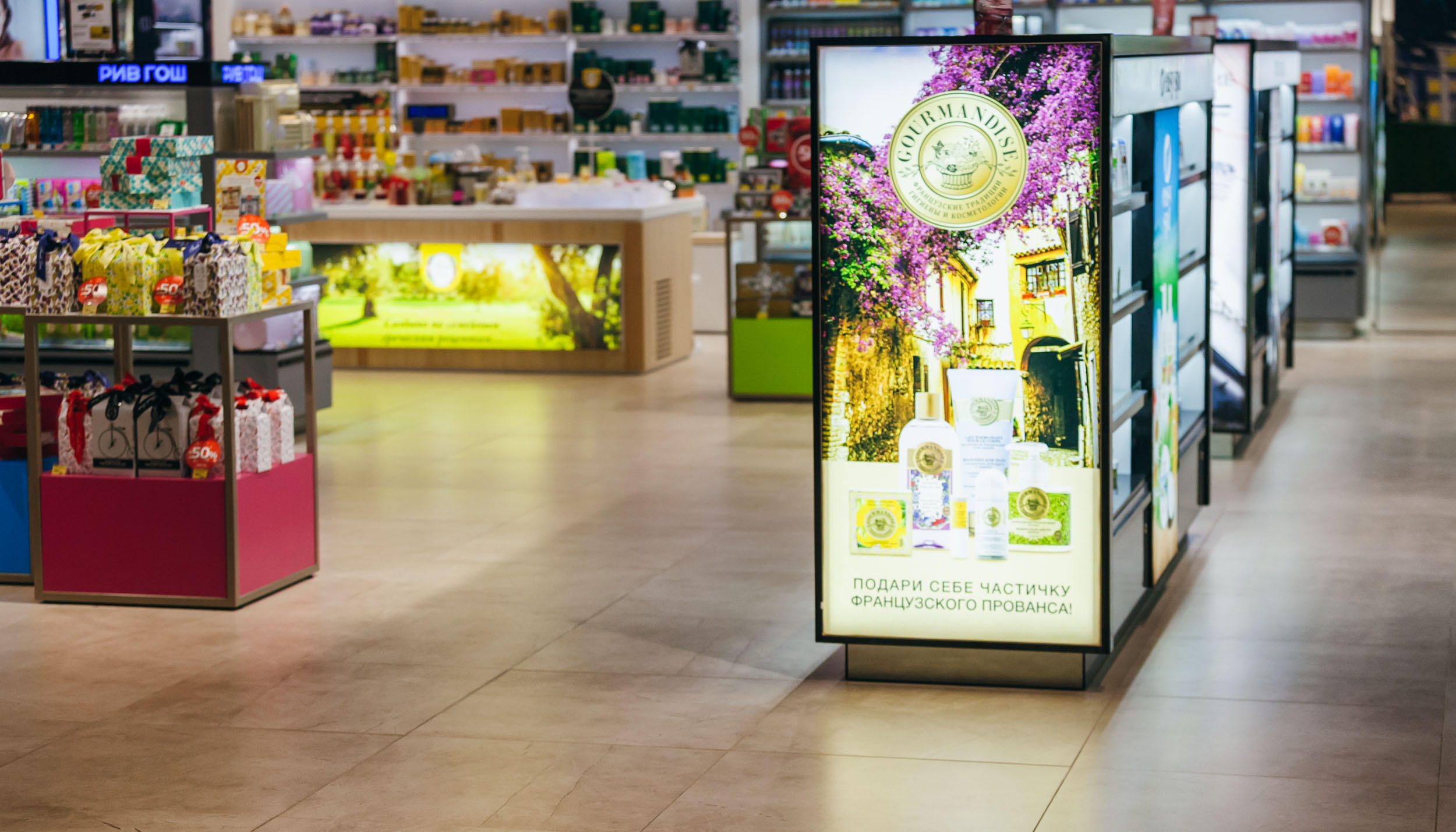 AtlasConcorde_Tsum Shopping Mall_Russia_011