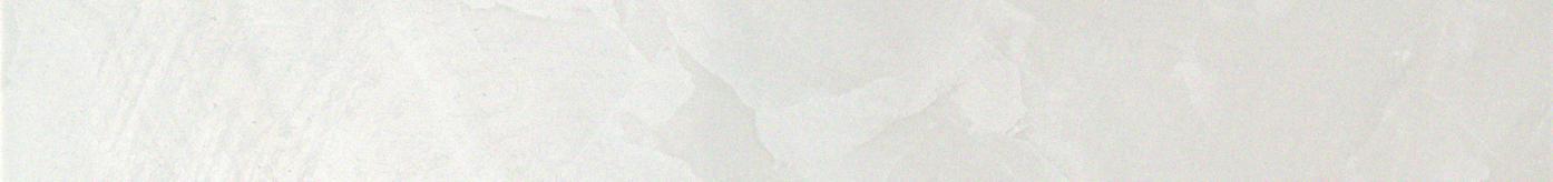 Marvel Moon Onyx Listello 7x60