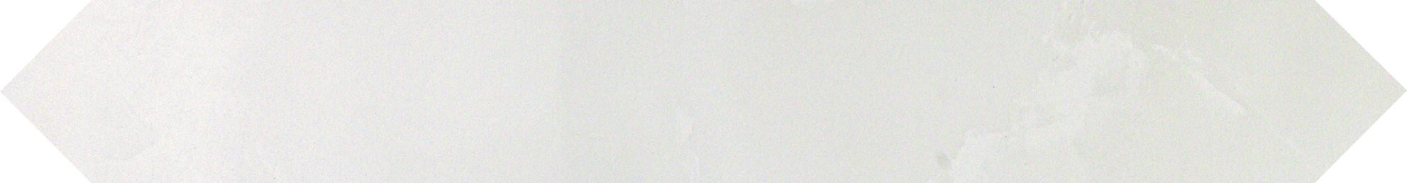 AtlasConcorde Marvel MoonOnyx ListelloEsagono 11x86 AVXN R