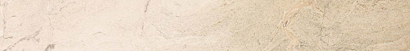 AtlasConcordeRussia Suprema Desert Listello 7x59 610090000963
