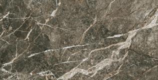 Forte dei Marmi Quark Breccia di Caravaggio Rett 80x160