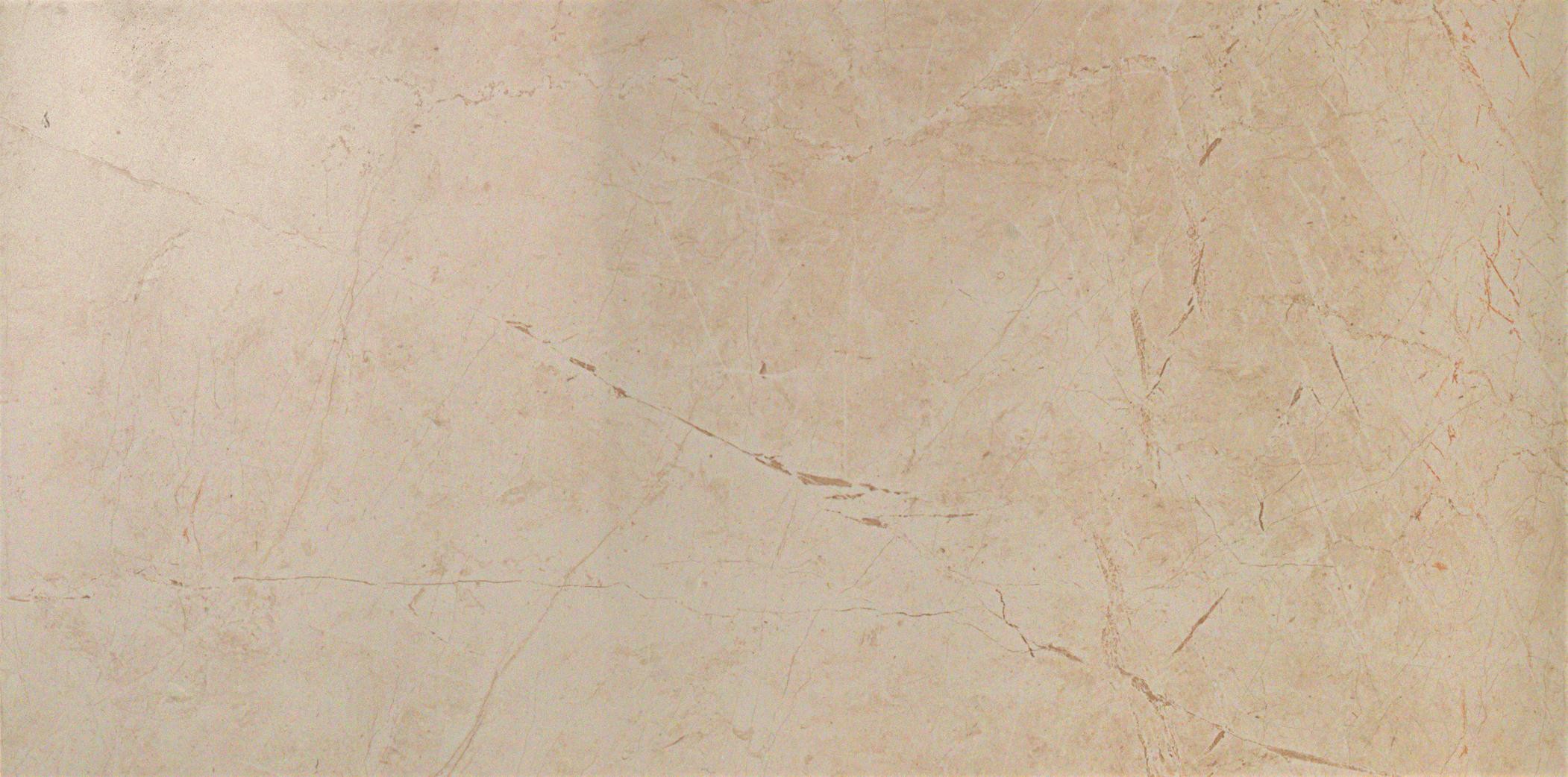 AtlasConcorde Marvel BeigeMystery 45x90 Polished AVWW