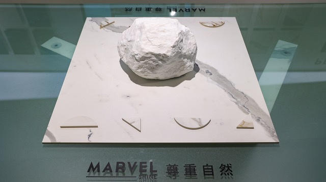 Atlas Concorde_Guangzhou Design Week_Cina_005