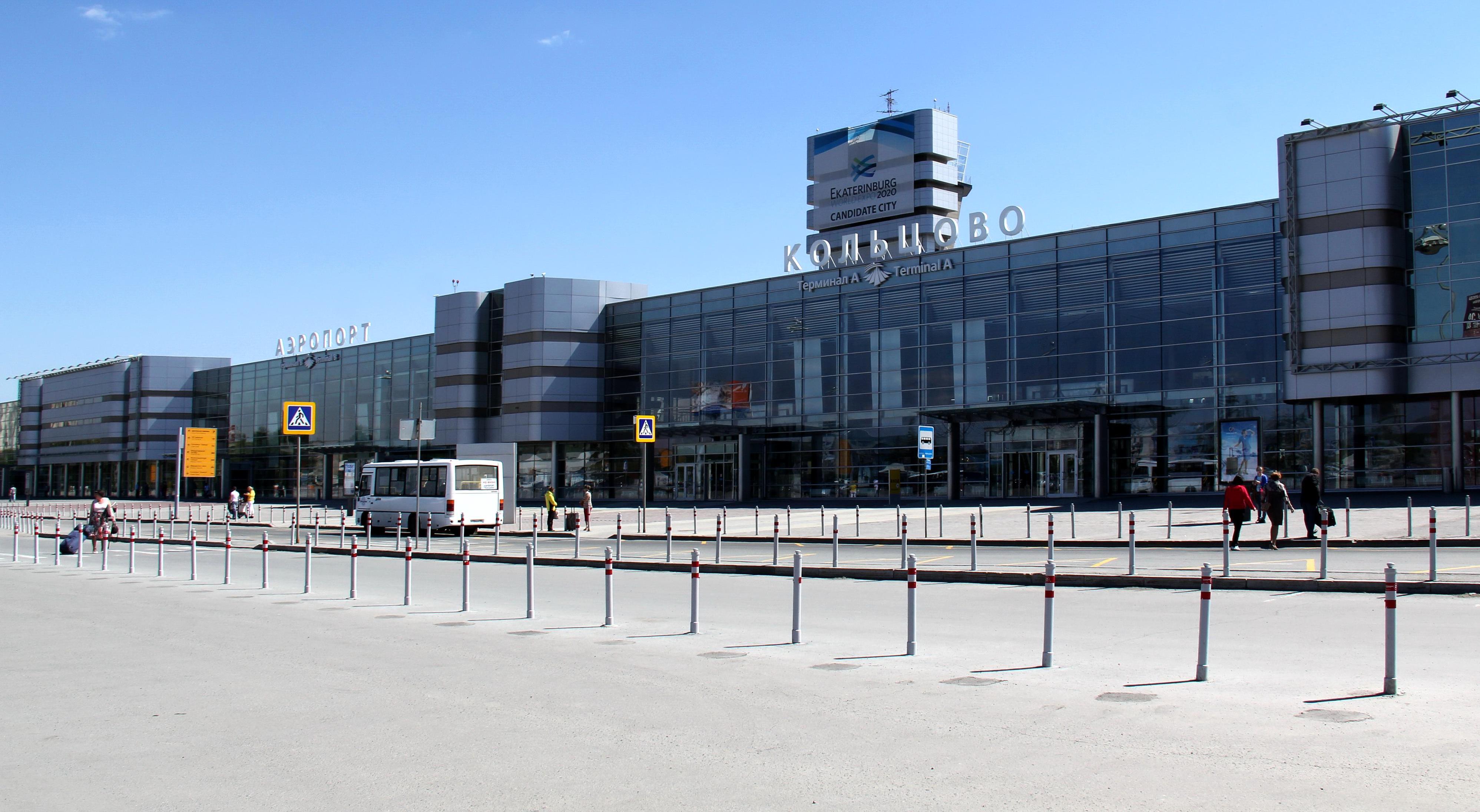 AtlasConcorde_Koltsovo Airport_Russia_034