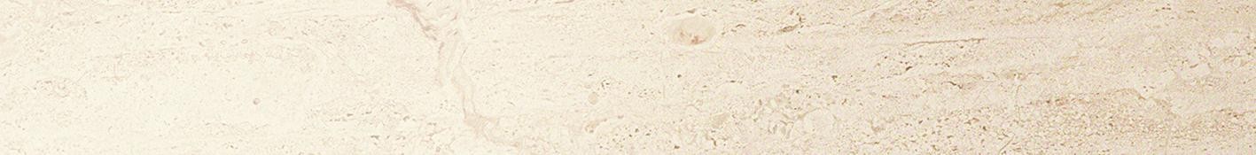 AtlasConcordeRussia Suprema Ivory Listello 7x59 610090000960