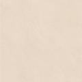 BOOST NATURAL Kaolin 60x60 20mm