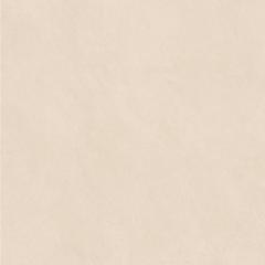 BOOST NATURAL Kaolin 60x60 20mm