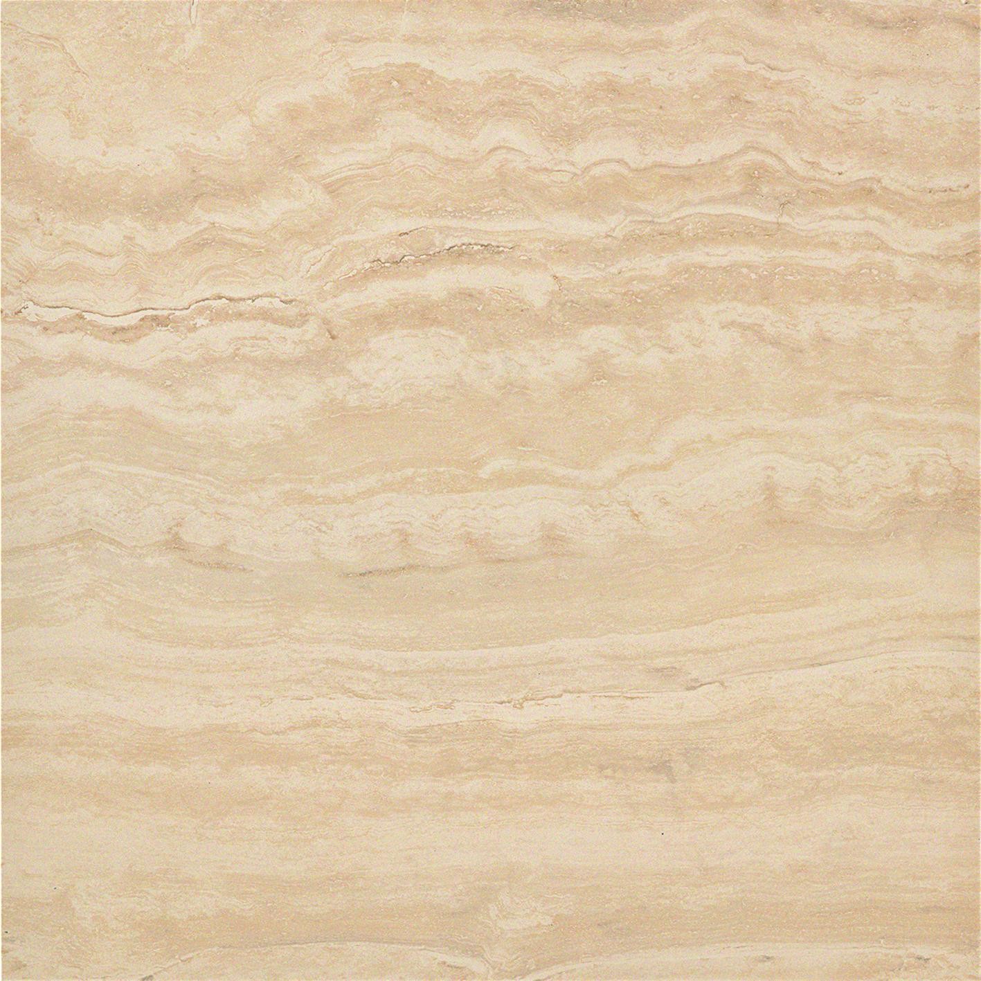 AtlasConcorde MarvelPro TravertinoAlabastrino 60x60 Matte AVA7