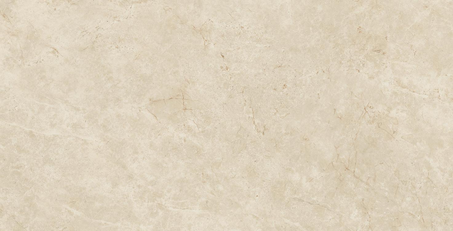Marvel Cream Prestige 75x150 Lappato