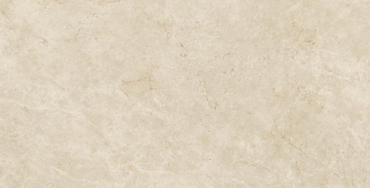 Marvel Cream Prestige 75x150 Lappato