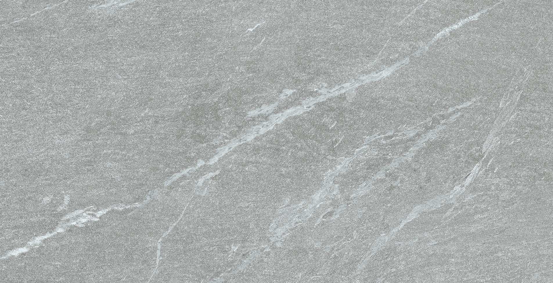 AtlasConcorde MarvelStone CardosoElegant 40x80 Matte AZOI 5