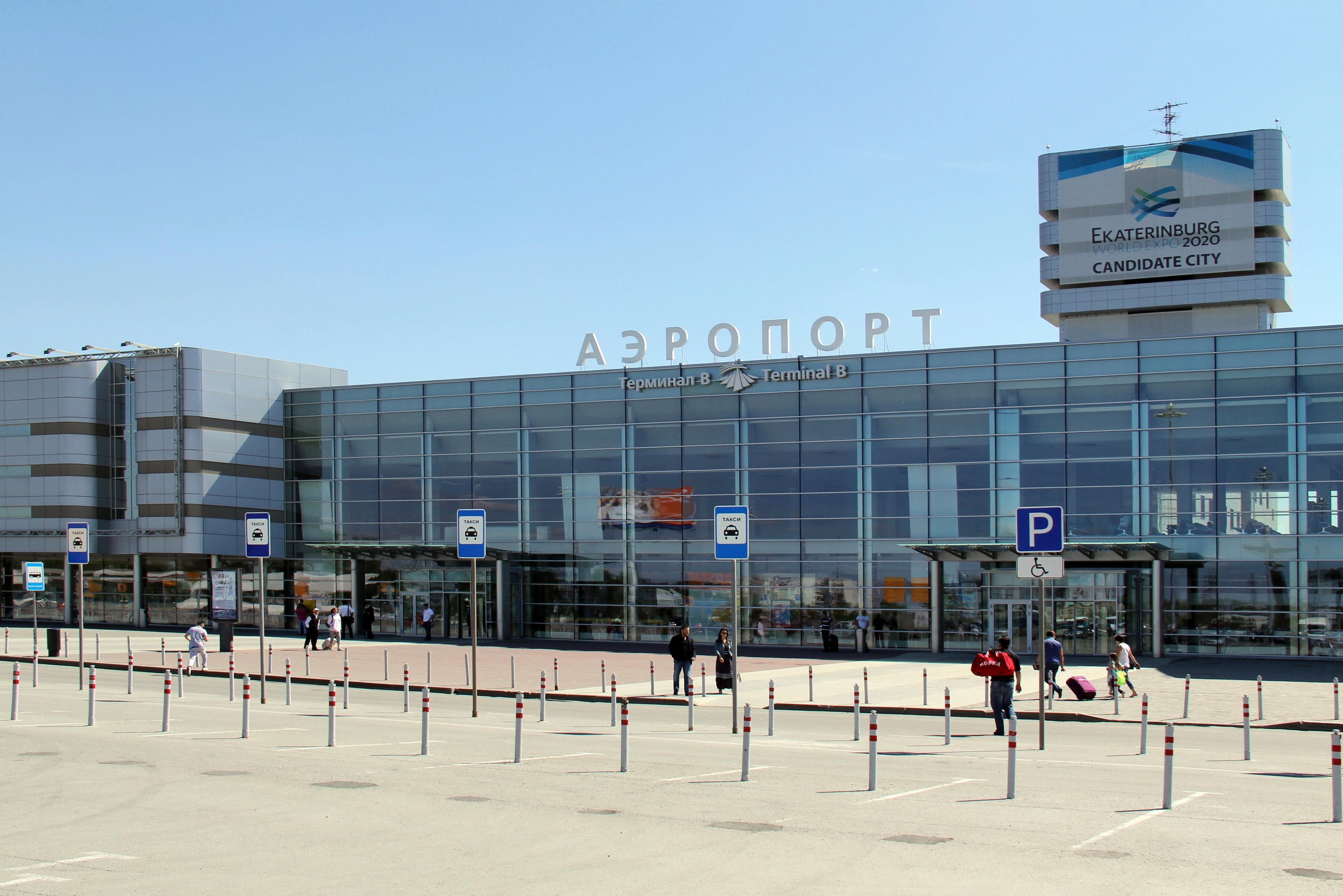AtlasConcorde_Koltsovo Airport_Russia_036
