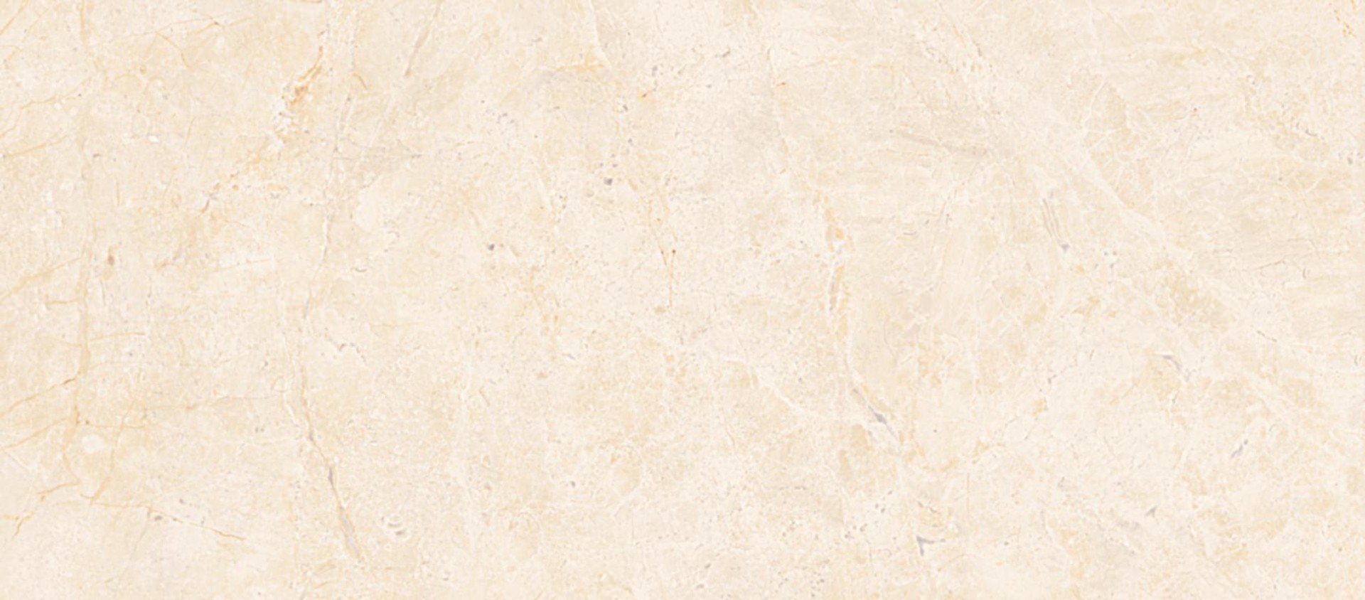 AtlasConcorde MarvelStone CreamPrestige 40x80 Shiny 9MSI 1
