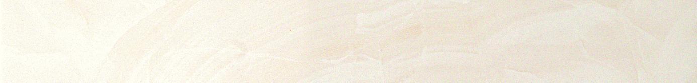 Marvel Champagne Listello 7x60
