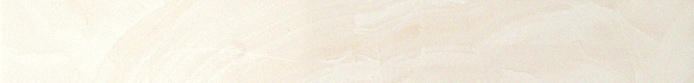 AtlasConcorde Marvel ChampagneOnyx Listello 7x60 AE3W