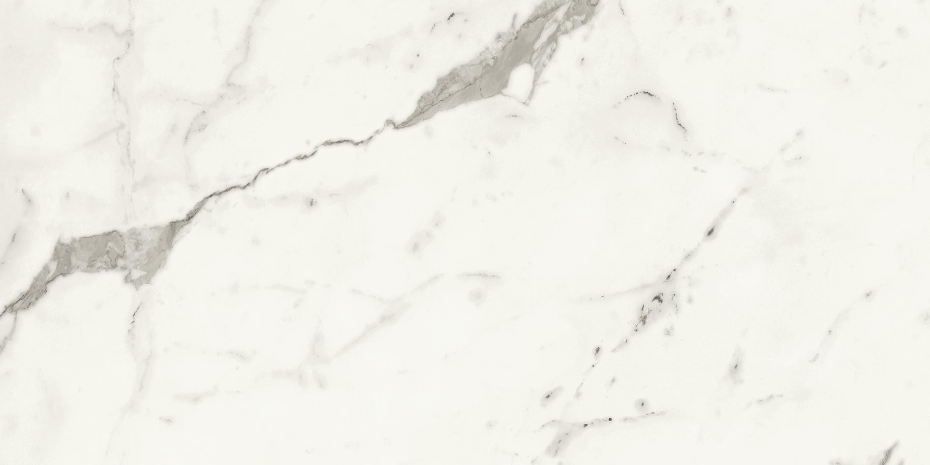 AtlasConcorde MarvelShine StatuarioSupremo 37,5x75 Polished A4RN 1