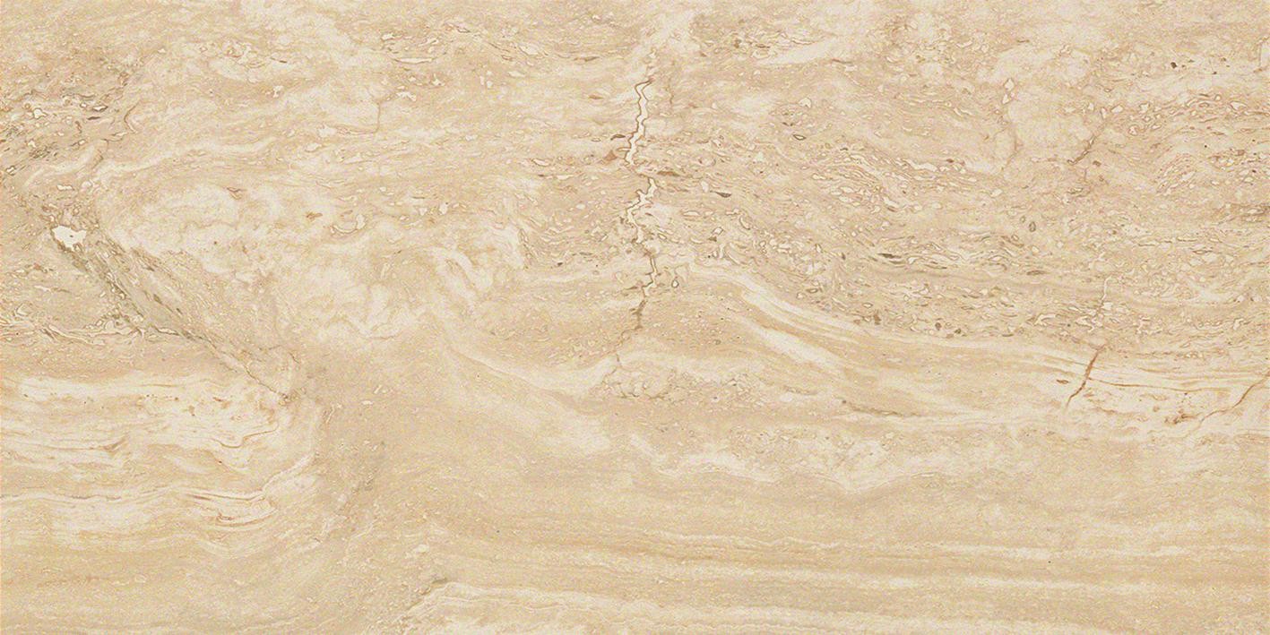 AtlasConcorde MarvelPro TravertinoAlabastrino 30x60 Matte D102