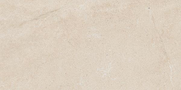 Forte dei Marmi Rock Siberian Ivory 60x120 Grip