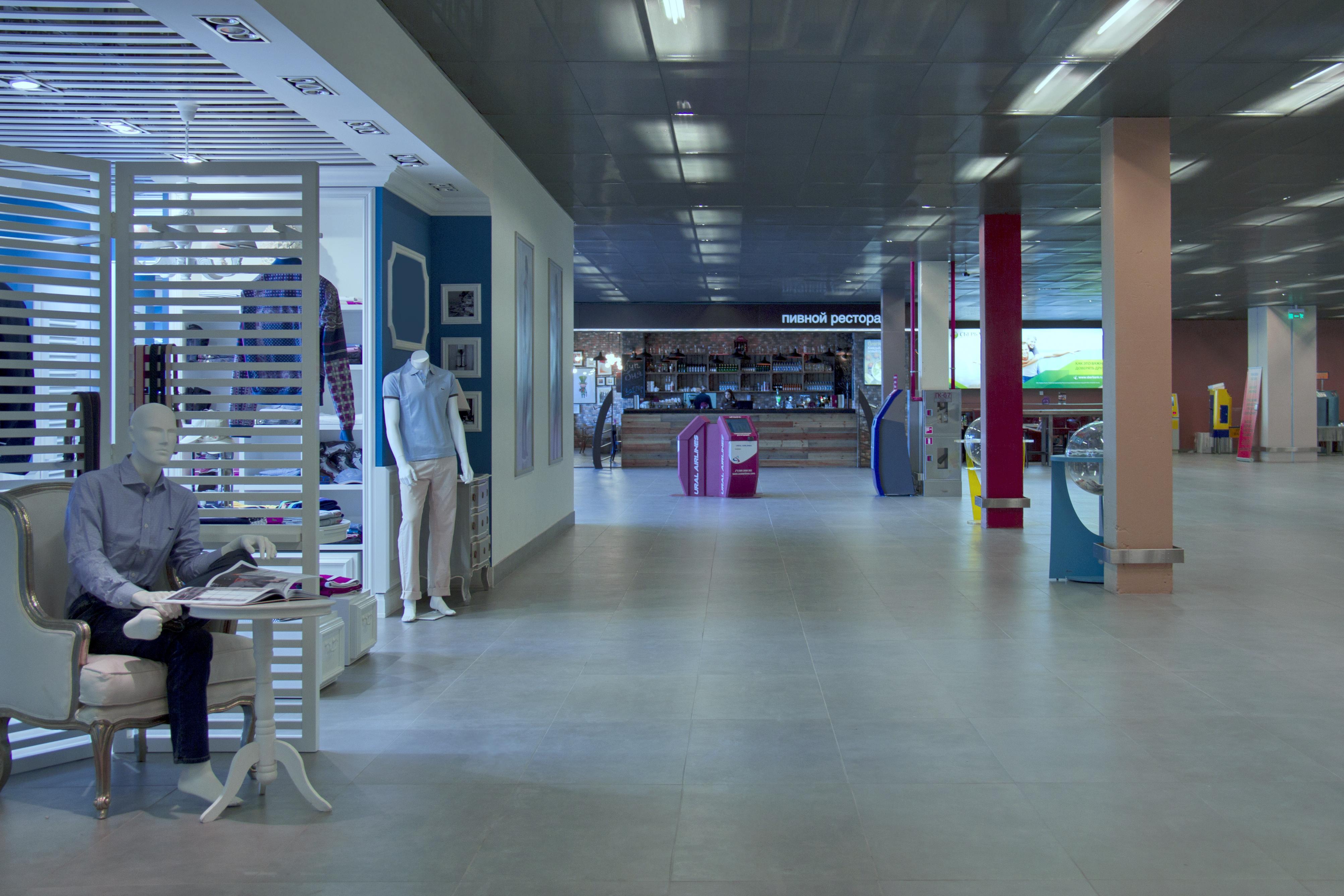 AtlasConcorde_Koltsovo Airport_Russia_019