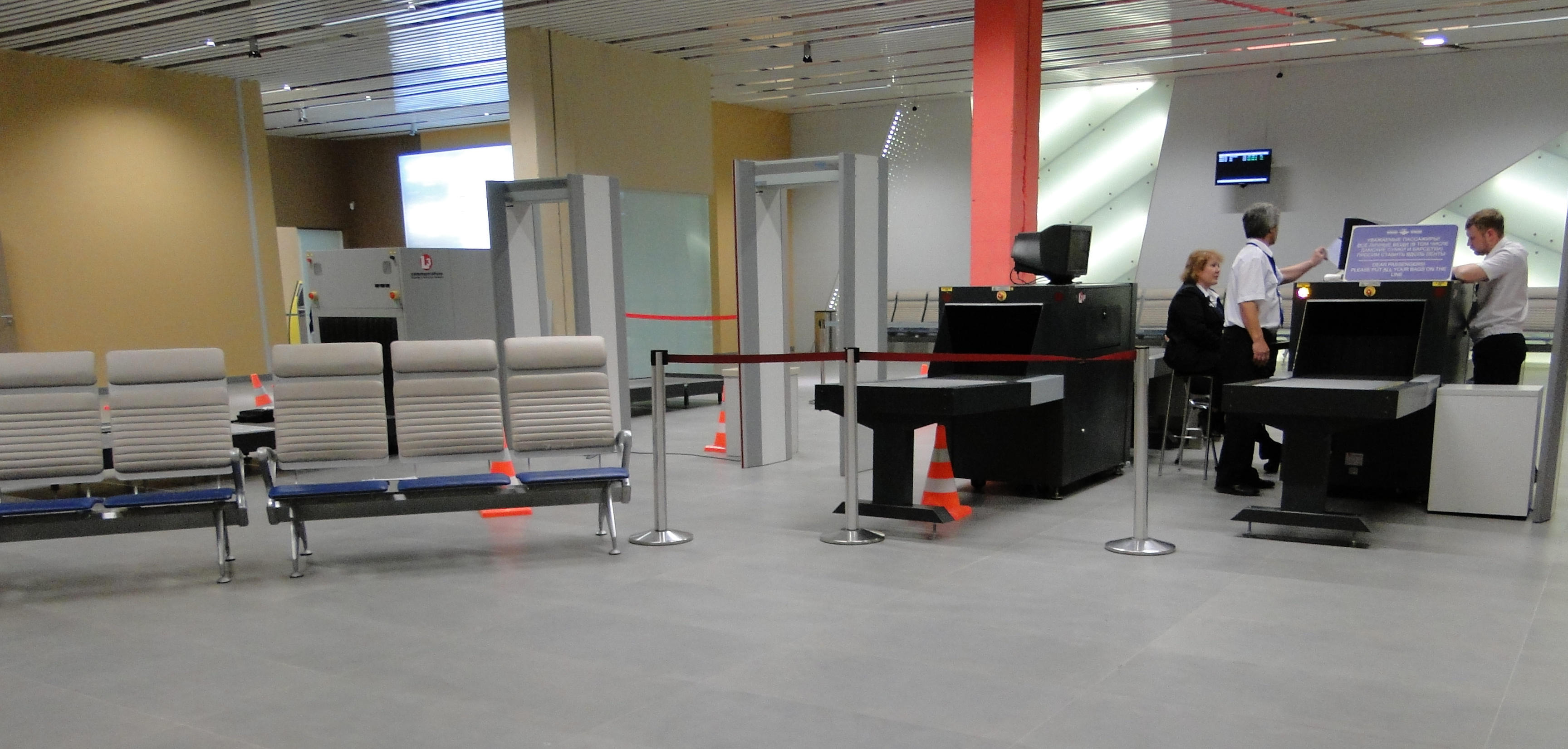 AtlasConcorde_Koltsovo Airport_Russia_039