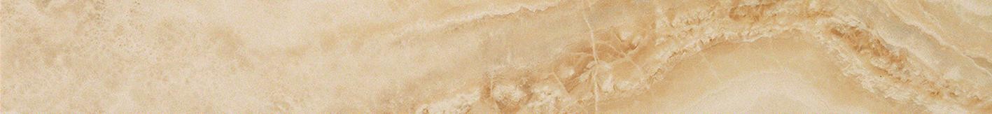 AtlasConcordeRussia SupernovaOnyx HoneyAmber Listello 7,3x59 610090001235